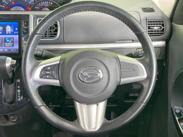 タント カスタムRS トップエディションSAII 純正SDナビ 衝突被害軽減システム 両側電動ドア バックカメラ スマートキー LEDヘッド ETC ハーフレザーシート オートライト オートエアコン 純正15インチアルミ Bluetooth(11枚目)