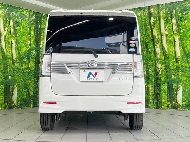 タント カスタムRS トップエディションSAII 純正SDナビ 衝突被害軽減システム 両側電動ドア バックカメラ スマートキー LEDヘッド ETC ハーフレザーシート オートライト オートエアコン 純正15インチアルミ Bluetooth(15枚目)