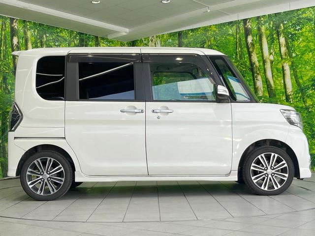 タント カスタムRS トップエディションSAII 純正SDナビ 衝突被害軽減システム 両側電動ドア バックカメラ スマートキー LEDヘッド ETC ハーフレザーシート オートライト オートエアコン 純正15インチアルミ Bluetooth(29枚目)