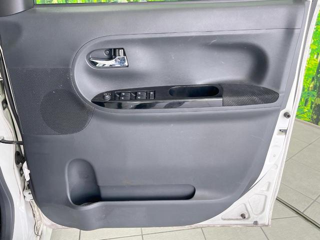 タント カスタムRS トップエディションSAII 純正SDナビ 衝突被害軽減システム 両側電動ドア バックカメラ スマートキー LEDヘッド ETC ハーフレザーシート オートライト オートエアコン 純正15インチアルミ Bluetooth(32枚目)