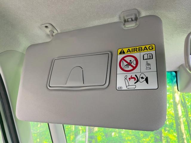 タント カスタムRS トップエディションSAII 純正SDナビ 衝突被害軽減システム 両側電動ドア バックカメラ スマートキー LEDヘッド ETC ハーフレザーシート オートライト オートエアコン 純正15インチアルミ Bluetooth(35枚目)