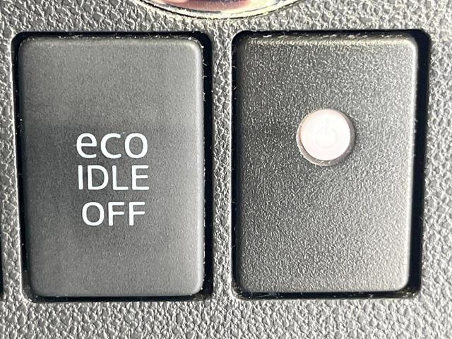 タント カスタムRS トップエディションSAII 純正SDナビ 衝突被害軽減システム 両側電動ドア バックカメラ スマートキー LEDヘッド ETC ハーフレザーシート オートライト オートエアコン 純正15インチアルミ Bluetooth(38枚目)