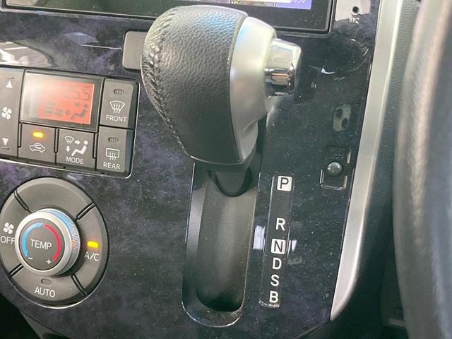 タント カスタムRS トップエディションSAII 純正SDナビ 衝突被害軽減システム 両側電動ドア バックカメラ スマートキー LEDヘッド ETC ハーフレザーシート オートライト オートエアコン 純正15インチアルミ Bluetooth(43枚目)