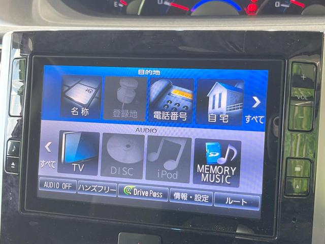 タント カスタムRS トップエディションSAII 純正SDナビ 衝突被害軽減システム 両側電動ドア バックカメラ スマートキー LEDヘッド ETC ハーフレザーシート オートライト オートエアコン 純正15インチアルミ Bluetooth(45枚目)