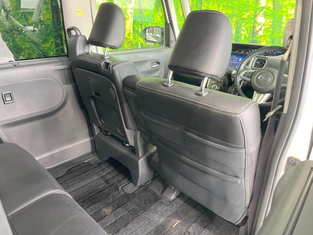 タント カスタムRS トップエディションSAII 純正SDナビ 衝突被害軽減システム 両側電動ドア バックカメラ スマートキー LEDヘッド ETC ハーフレザーシート オートライト オートエアコン 純正15インチアルミ Bluetooth(46枚目)