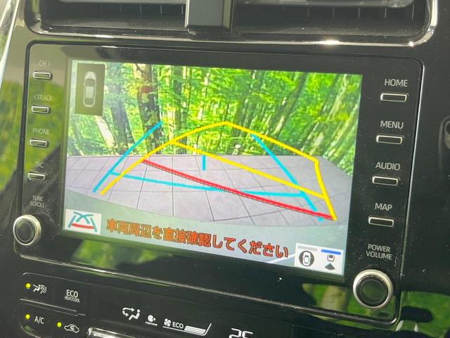 プリウス ＳセーフティプラスＩＩ　バックカメラ　衝突被害軽減システム　禁煙車　コーナーセンサー　スマートキー　ＬＥＤヘッド　ビルトインＥＴＣ　クルコン　オートハイビーム　車線逸脱警報　オートライト　オートエアコン（4枚目）
