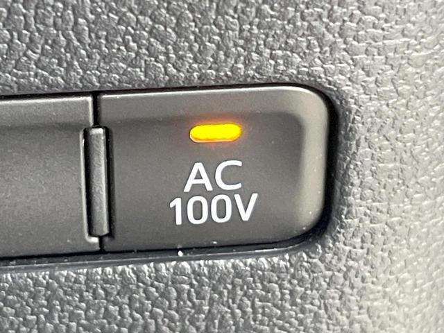 プリウス ＳセーフティプラスＩＩ　バックカメラ　衝突被害軽減システム　禁煙車　コーナーセンサー　スマートキー　ＬＥＤヘッド　ビルトインＥＴＣ　クルコン　オートハイビーム　車線逸脱警報　オートライト　オートエアコン（41枚目）