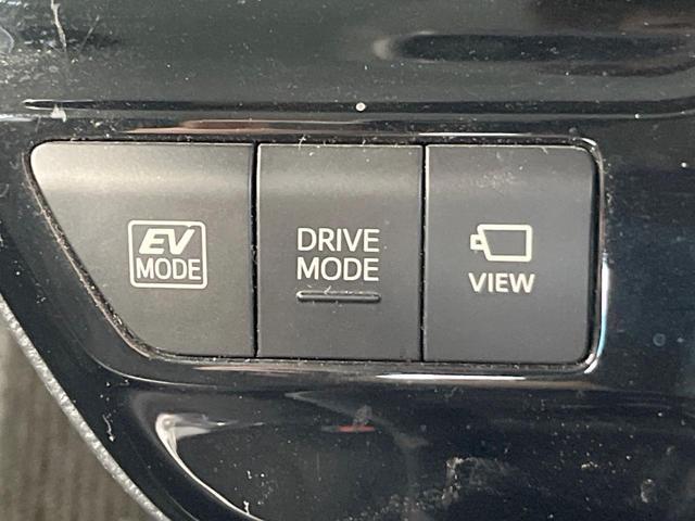 プリウス ＳセーフティプラスＩＩ　バックカメラ　衝突被害軽減システム　禁煙車　コーナーセンサー　スマートキー　ＬＥＤヘッド　ビルトインＥＴＣ　クルコン　オートハイビーム　車線逸脱警報　オートライト　オートエアコン（48枚目）