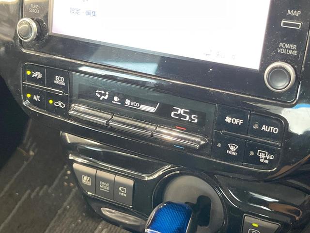 プリウス ＳセーフティプラスＩＩ　バックカメラ　衝突被害軽減システム　禁煙車　コーナーセンサー　スマートキー　ＬＥＤヘッド　ビルトインＥＴＣ　クルコン　オートハイビーム　車線逸脱警報　オートライト　オートエアコン（49枚目）