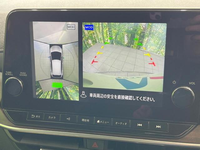 オーラ G レザーエディション 全周囲カメラ 衝突被害軽減システム レーダークルーズ 禁煙車 レザーシート ドラレコ コーナーセンサー スマートキー LEDヘッド ETC2.0 車線逸脱警報 オートライト オートエアコン(6枚目)