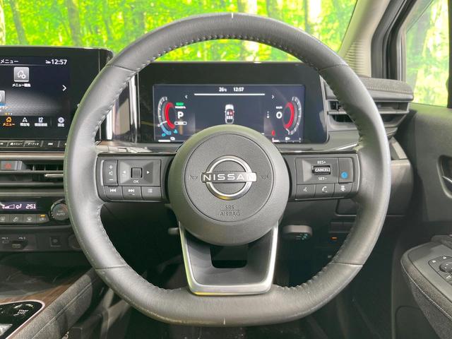 オーラ G レザーエディション 全周囲カメラ 衝突被害軽減システム レーダークルーズ 禁煙車 レザーシート ドラレコ コーナーセンサー スマートキー LEDヘッド ETC2.0 車線逸脱警報 オートライト オートエアコン(8枚目)