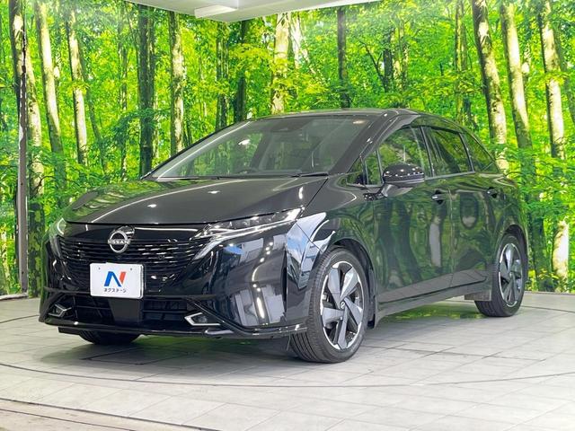 オーラ G レザーエディション 全周囲カメラ 衝突被害軽減システム レーダークルーズ 禁煙車 レザーシート ドラレコ コーナーセンサー スマートキー LEDヘッド ETC2.0 車線逸脱警報 オートライト オートエアコン(22枚目)