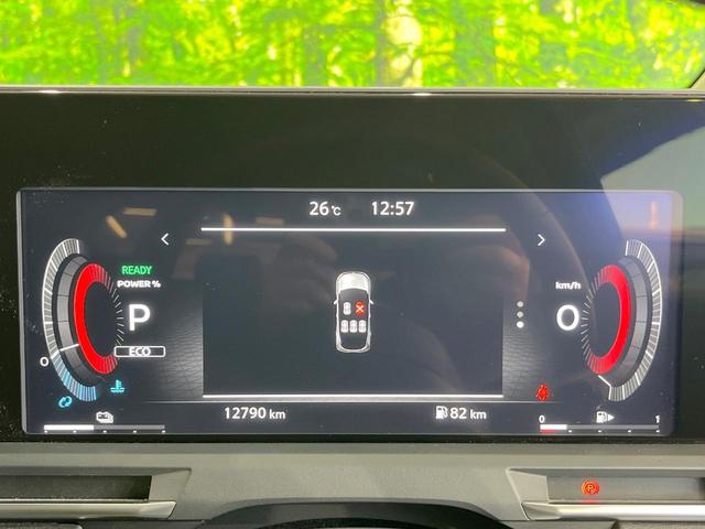 オーラ G レザーエディション 全周囲カメラ 衝突被害軽減システム レーダークルーズ 禁煙車 レザーシート ドラレコ コーナーセンサー スマートキー LEDヘッド ETC2.0 車線逸脱警報 オートライト オートエアコン(38枚目)