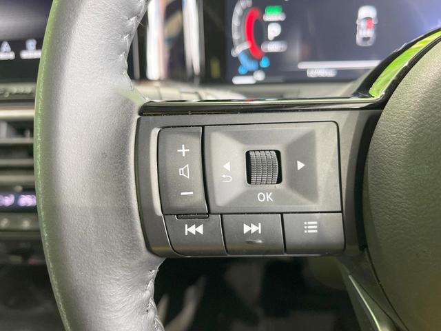 オーラ G レザーエディション 全周囲カメラ 衝突被害軽減システム レーダークルーズ 禁煙車 レザーシート ドラレコ コーナーセンサー スマートキー LEDヘッド ETC2.0 車線逸脱警報 オートライト オートエアコン(39枚目)