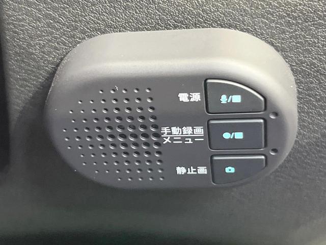 オーラ G レザーエディション 全周囲カメラ 衝突被害軽減システム レーダークルーズ 禁煙車 レザーシート ドラレコ コーナーセンサー スマートキー LEDヘッド ETC2.0 車線逸脱警報 オートライト オートエアコン(42枚目)