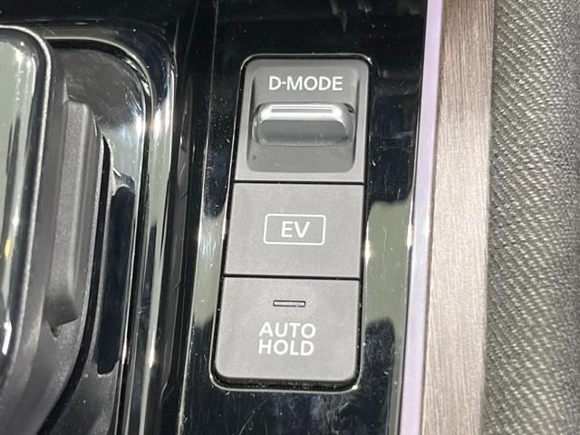 オーラ G レザーエディション 全周囲カメラ 衝突被害軽減システム レーダークルーズ 禁煙車 レザーシート ドラレコ コーナーセンサー スマートキー LEDヘッド ETC2.0 車線逸脱警報 オートライト オートエアコン(49枚目)