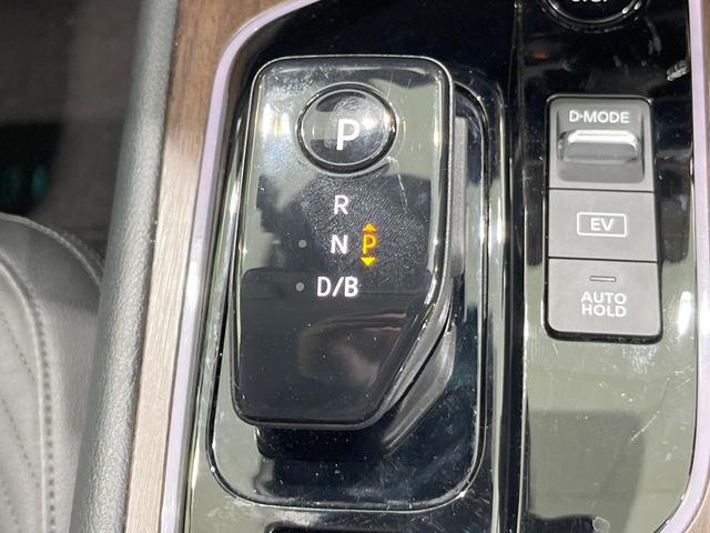 オーラ G レザーエディション 全周囲カメラ 衝突被害軽減システム レーダークルーズ 禁煙車 レザーシート ドラレコ コーナーセンサー スマートキー LEDヘッド ETC2.0 車線逸脱警報 オートライト オートエアコン(50枚目)