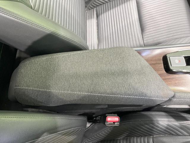 オーラ G レザーエディション 全周囲カメラ 衝突被害軽減システム レーダークルーズ 禁煙車 レザーシート ドラレコ コーナーセンサー スマートキー LEDヘッド ETC2.0 車線逸脱警報 オートライト オートエアコン(52枚目)