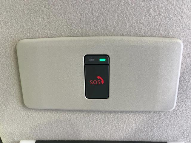 オーラ G レザーエディション 全周囲カメラ 衝突被害軽減システム レーダークルーズ 禁煙車 レザーシート ドラレコ コーナーセンサー スマートキー LEDヘッド ETC2.0 車線逸脱警報 オートライト オートエアコン(54枚目)