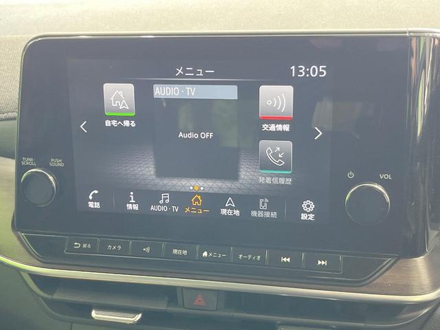 オーラ G レザーエディション 全周囲カメラ 衝突被害軽減システム レーダークルーズ 禁煙車 レザーシート ドラレコ コーナーセンサー スマートキー LEDヘッド ETC2.0 車線逸脱警報 オートライト オートエアコン(58枚目)