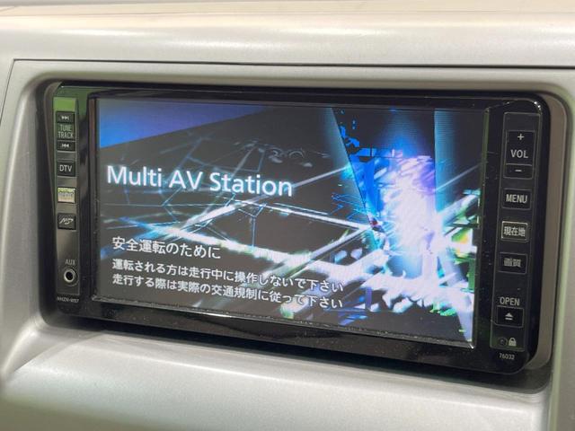 【ナビゲーション】使いやすいナビで目的地までしっかり案内してくれます。各種オーディオ再生機能も充実しており、お車の運転がさらに楽しくなります!!