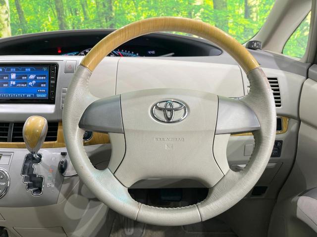 ステアリングも使用感が少なく、きれいな状態となっております♪