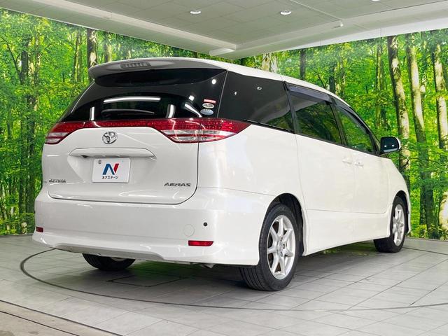 高透明度のガラス皮膜で撥水はもちろん、上質なツヤ・光沢を実現。紫外線や酸性雨から大切な愛車を保護し、色あせ・劣化を防止。「弾スプラッシュコート」、「弾プリミッサコート」からお選びいただけます。