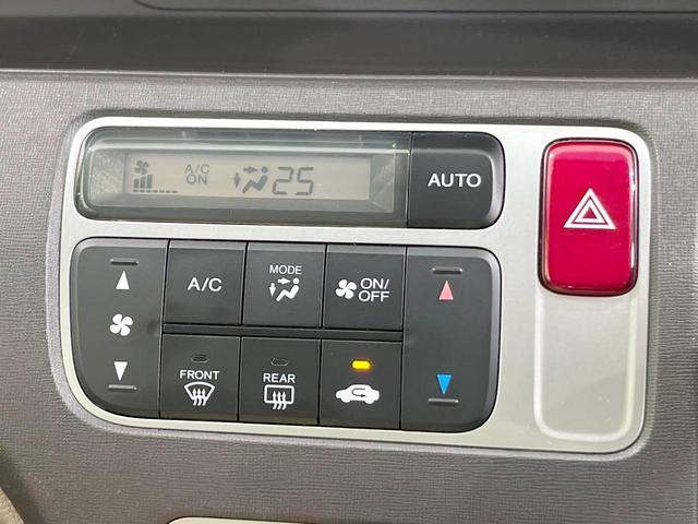 N-ONE G・Lパッケージ バックカメラ 禁煙車 スマートキー HIDヘッド ETC オートライト オートエアコン Bluetooth HIDフォグ(5枚目)