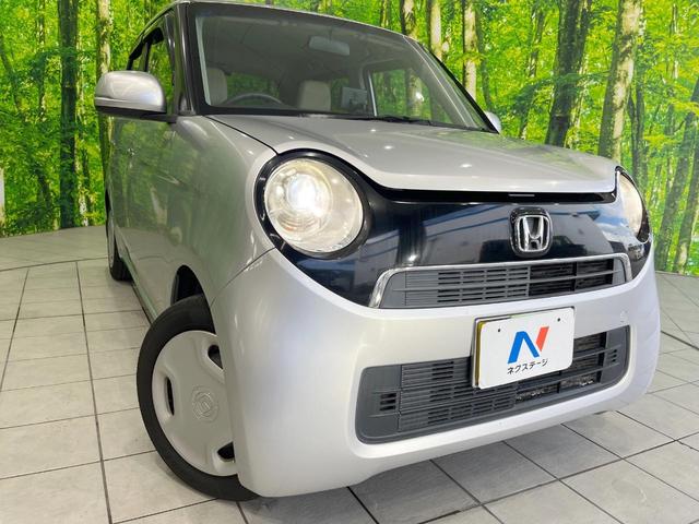 N-ONE G・Lパッケージ バックカメラ 禁煙車 スマートキー HIDヘッド ETC オートライト オートエアコン Bluetooth HIDフォグ(12枚目)