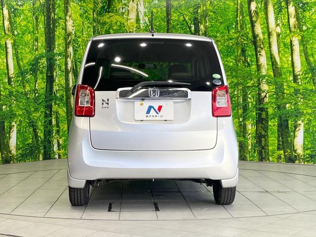 N-ONE G・Lパッケージ バックカメラ 禁煙車 スマートキー HIDヘッド ETC オートライト オートエアコン Bluetooth HIDフォグ(15枚目)