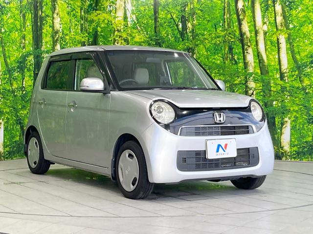 N-ONE G・Lパッケージ バックカメラ 禁煙車 スマートキー HIDヘッド ETC オートライト オートエアコン Bluetooth HIDフォグ(16枚目)