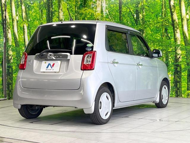 N-ONE G・Lパッケージ バックカメラ 禁煙車 スマートキー HIDヘッド ETC オートライト オートエアコン Bluetooth HIDフォグ(17枚目)