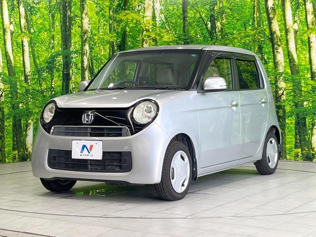N-ONE G・Lパッケージ バックカメラ 禁煙車 スマートキー HIDヘッド ETC オートライト オートエアコン Bluetooth HIDフォグ(21枚目)