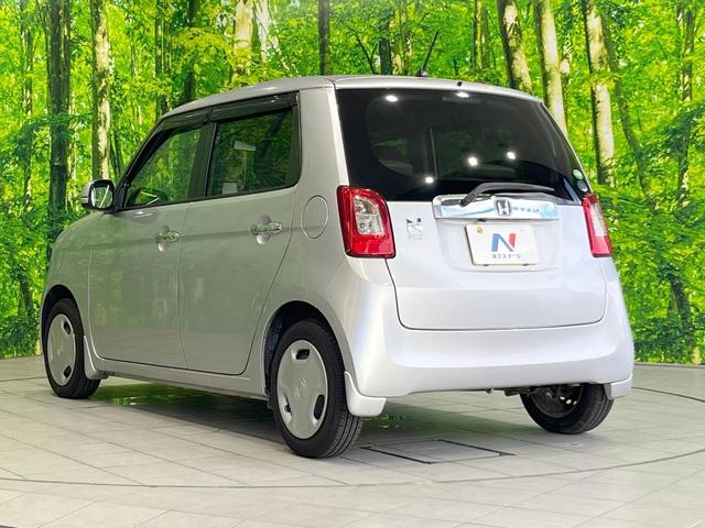N-ONE G・Lパッケージ バックカメラ 禁煙車 スマートキー HIDヘッド ETC オートライト オートエアコン Bluetooth HIDフォグ(23枚目)