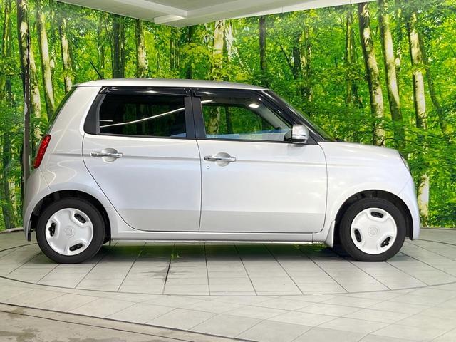 N-ONE G・Lパッケージ バックカメラ 禁煙車 スマートキー HIDヘッド ETC オートライト オートエアコン Bluetooth HIDフォグ(24枚目)