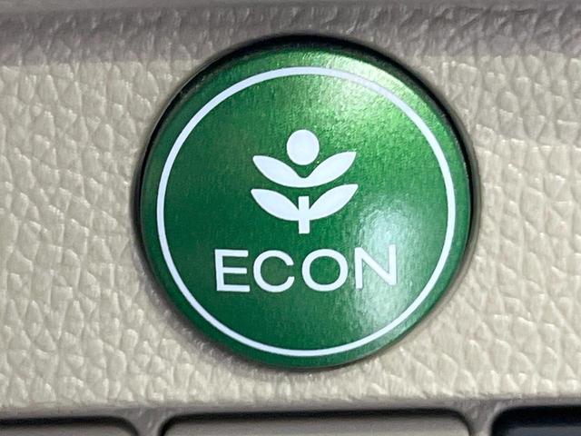 N-ONE G・Lパッケージ バックカメラ 禁煙車 スマートキー HIDヘッド ETC オートライト オートエアコン Bluetooth HIDフォグ(37枚目)