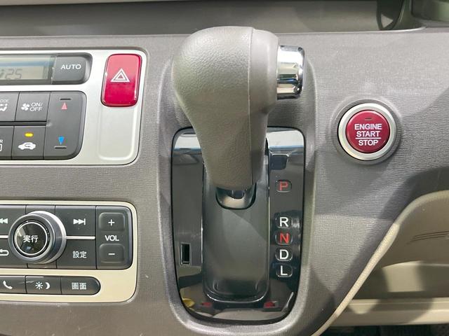 N-ONE G・Lパッケージ バックカメラ 禁煙車 スマートキー HIDヘッド ETC オートライト オートエアコン Bluetooth HIDフォグ(39枚目)