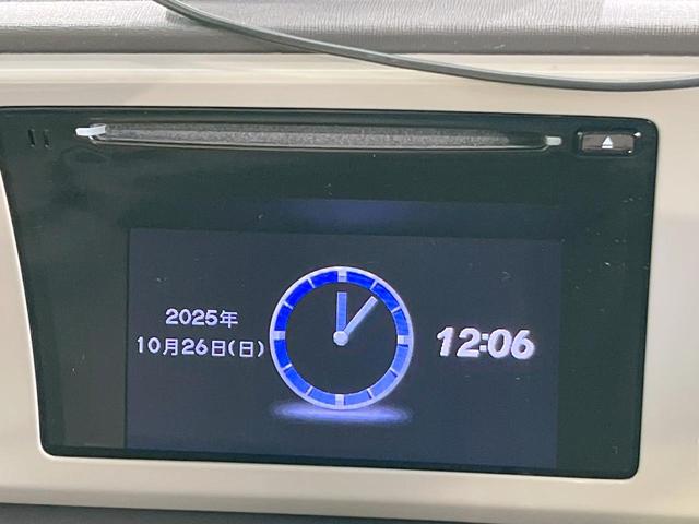 N-ONE G・Lパッケージ バックカメラ 禁煙車 スマートキー HIDヘッド ETC オートライト オートエアコン Bluetooth HIDフォグ(42枚目)