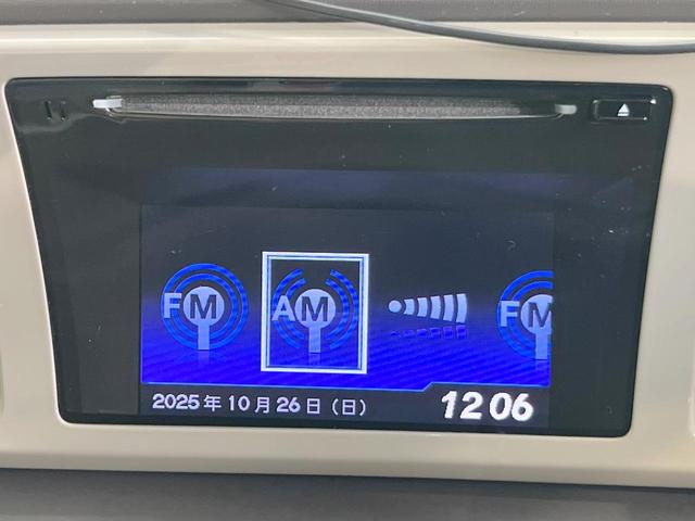 N-ONE G・Lパッケージ バックカメラ 禁煙車 スマートキー HIDヘッド ETC オートライト オートエアコン Bluetooth HIDフォグ(43枚目)