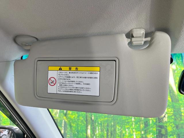 N-ONE G・Lパッケージ バックカメラ 禁煙車 スマートキー HIDヘッド ETC オートライト オートエアコン Bluetooth HIDフォグ(44枚目)