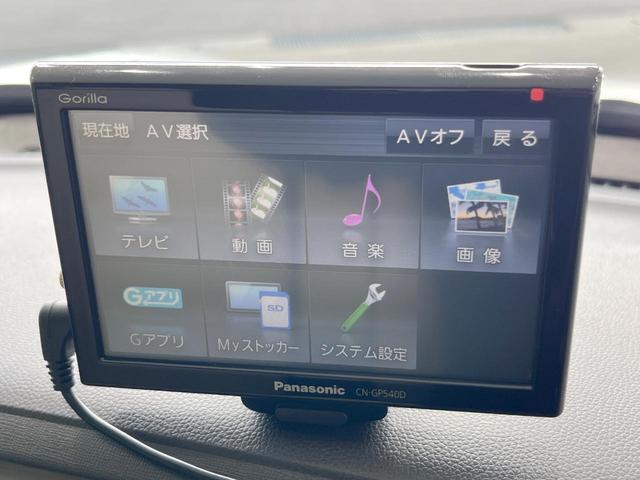 N-ONE G・Lパッケージ バックカメラ 禁煙車 スマートキー HIDヘッド ETC オートライト オートエアコン Bluetooth HIDフォグ(47枚目)