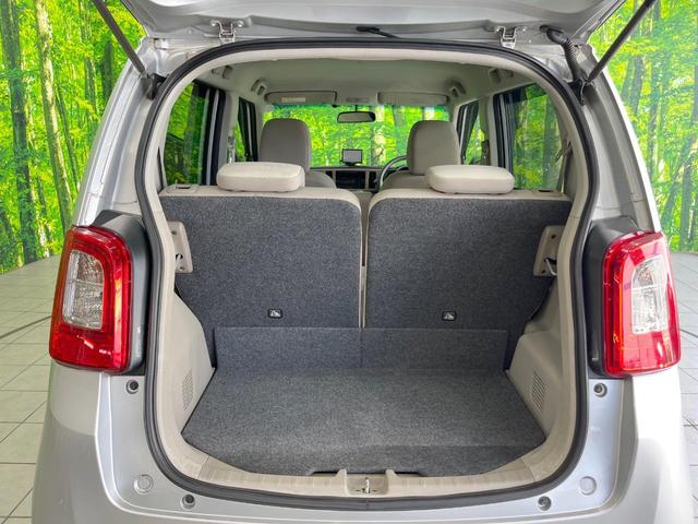 N-ONE G・Lパッケージ バックカメラ 禁煙車 スマートキー HIDヘッド ETC オートライト オートエアコン Bluetooth HIDフォグ(52枚目)