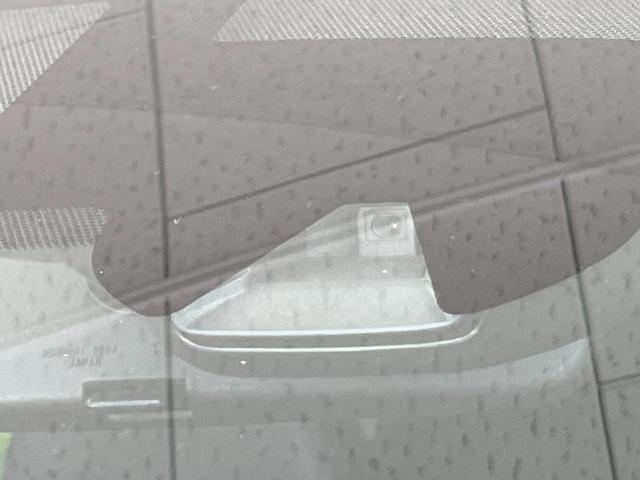 エクストレイル 20X ハイブリッド エマージェンシーブレーキP 純正SDナビ 全周囲カメラ 衝突被害軽減システム 禁煙車 電動リアゲート コーナーセンサー スマートキー LEDヘッド ビルトインETC クルコン オートライト デュアルエアコン(3枚目)