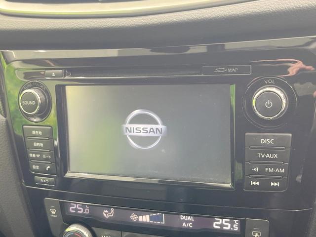 エクストレイル 20X ハイブリッド エマージェンシーブレーキP 純正SDナビ 全周囲カメラ 衝突被害軽減システム 禁煙車 電動リアゲート コーナーセンサー スマートキー LEDヘッド ビルトインETC クルコン オートライト デュアルエアコン(5枚目)