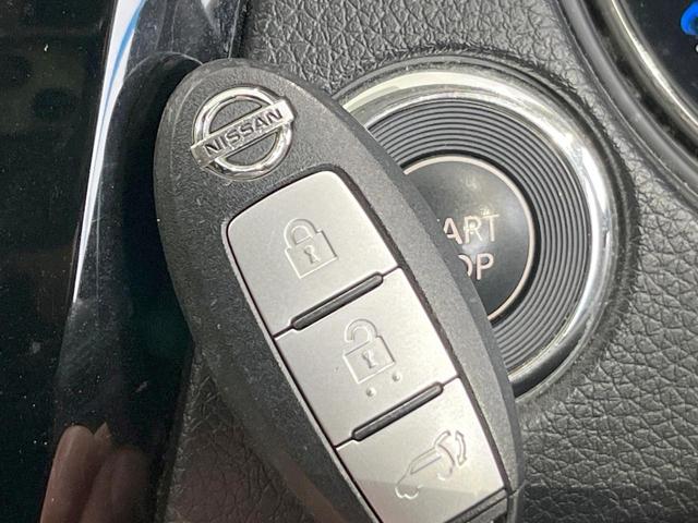 エクストレイル 20X ハイブリッド エマージェンシーブレーキP 純正SDナビ 全周囲カメラ 衝突被害軽減システム 禁煙車 電動リアゲート コーナーセンサー スマートキー LEDヘッド ビルトインETC クルコン オートライト デュアルエアコン(7枚目)