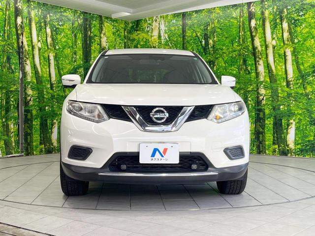 エクストレイル 20X ハイブリッド エマージェンシーブレーキP 純正SDナビ 全周囲カメラ 衝突被害軽減システム 禁煙車 電動リアゲート コーナーセンサー スマートキー LEDヘッド ビルトインETC クルコン オートライト デュアルエアコン(14枚目)