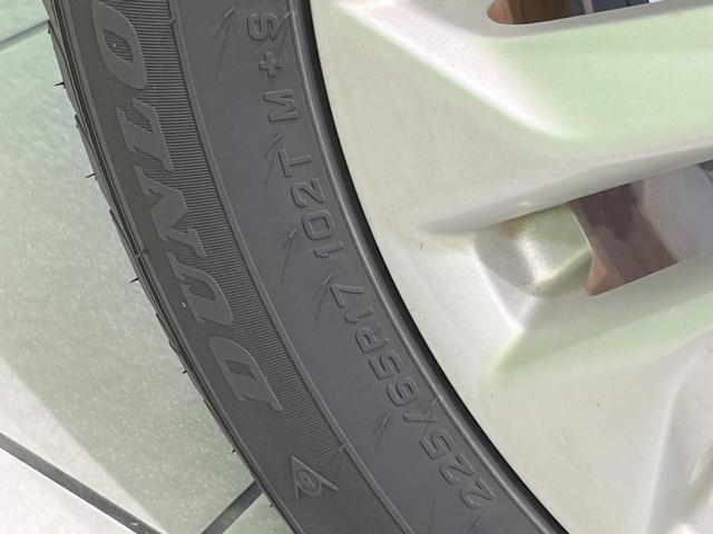 エクストレイル 20X ハイブリッド エマージェンシーブレーキP 純正SDナビ 全周囲カメラ 衝突被害軽減システム 禁煙車 電動リアゲート コーナーセンサー スマートキー LEDヘッド ビルトインETC クルコン オートライト デュアルエアコン(29枚目)