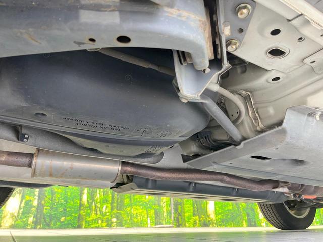 エクストレイル 20X ハイブリッド エマージェンシーブレーキP 純正SDナビ 全周囲カメラ 衝突被害軽減システム 禁煙車 電動リアゲート コーナーセンサー スマートキー LEDヘッド ビルトインETC クルコン オートライト デュアルエアコン(31枚目)