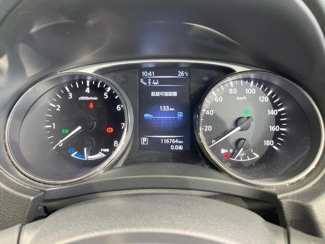 エクストレイル 20X ハイブリッド エマージェンシーブレーキP 純正SDナビ 全周囲カメラ 衝突被害軽減システム 禁煙車 電動リアゲート コーナーセンサー スマートキー LEDヘッド ビルトインETC クルコン オートライト デュアルエアコン(35枚目)