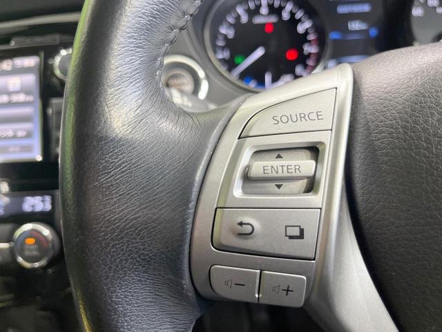 エクストレイル 20X ハイブリッド エマージェンシーブレーキP 純正SDナビ 全周囲カメラ 衝突被害軽減システム 禁煙車 電動リアゲート コーナーセンサー スマートキー LEDヘッド ビルトインETC クルコン オートライト デュアルエアコン(36枚目)